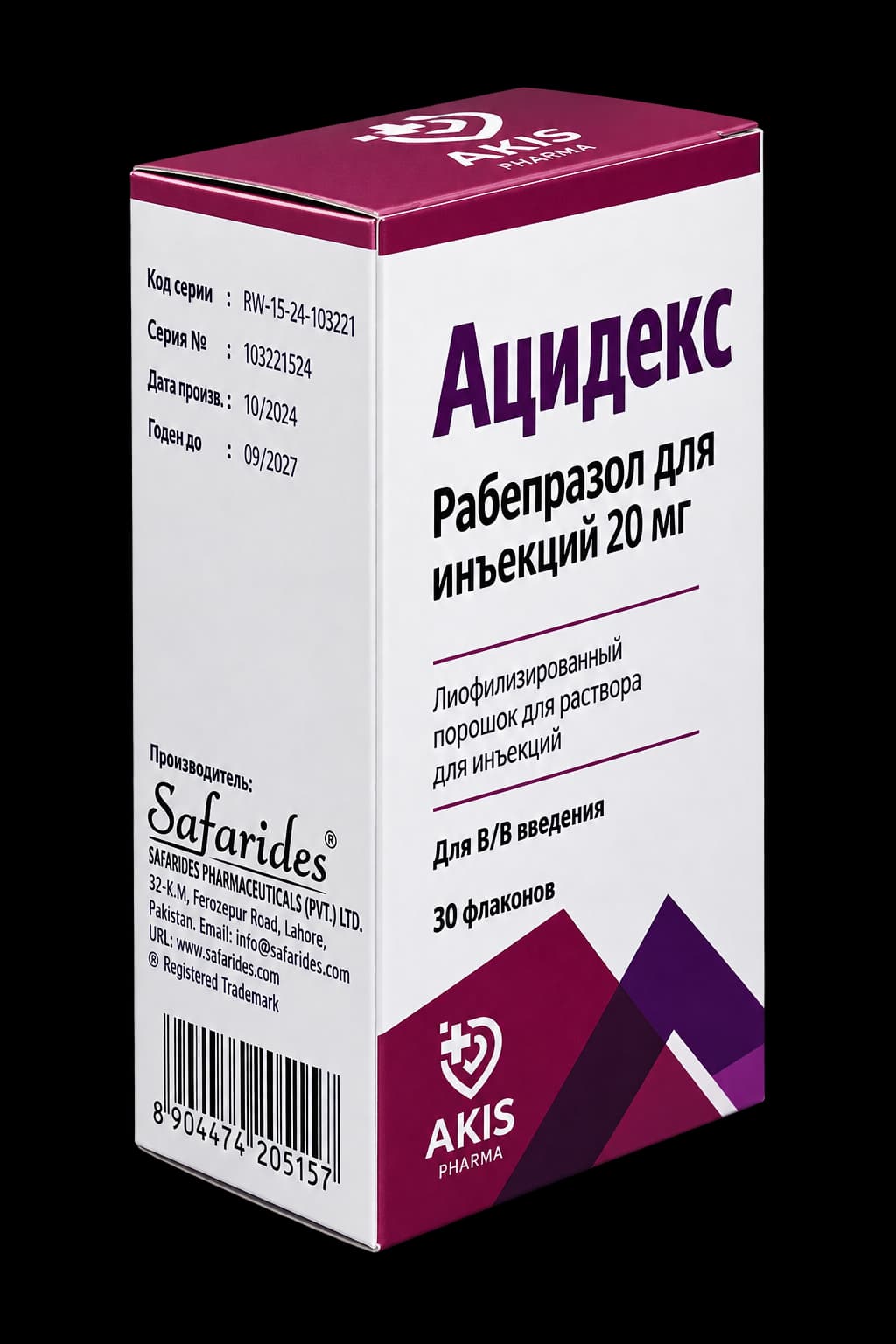 Package of Acidex — 1/2