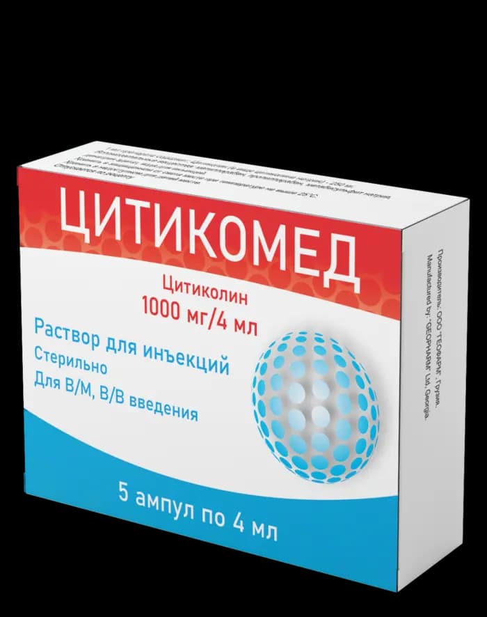 Цитикомед