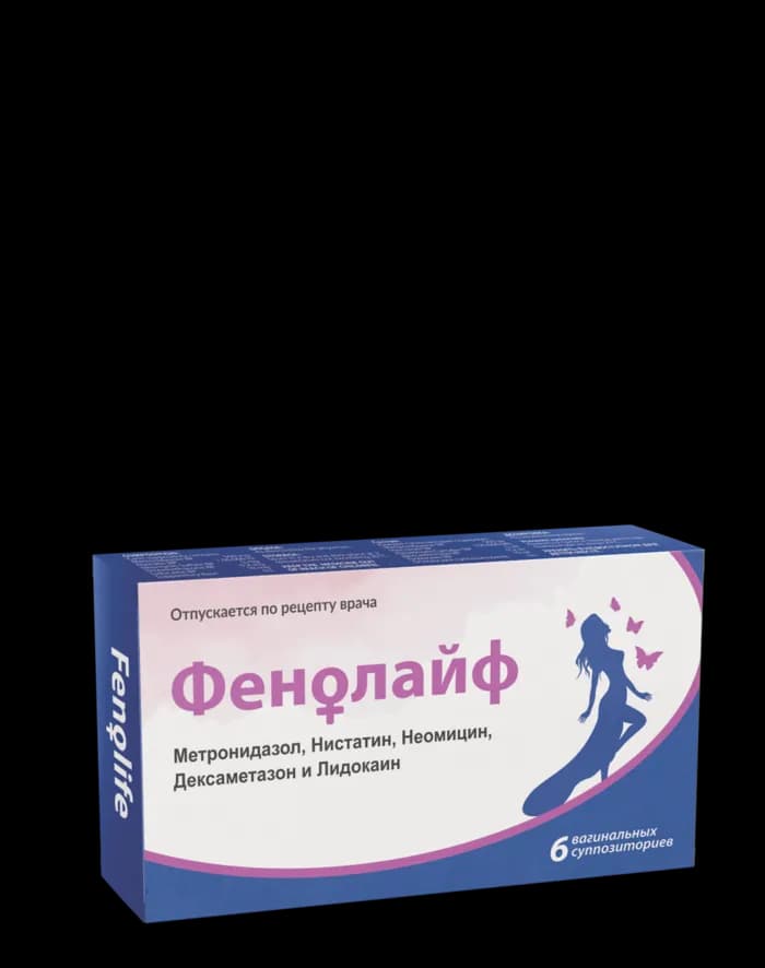 Фенолайф